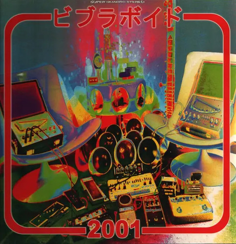 Vibravoid 2001 love freedom - 2001,