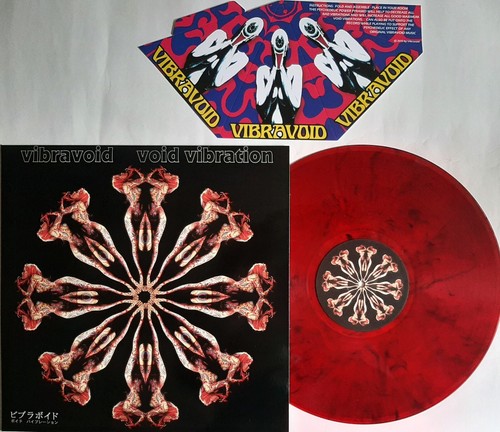 Vibravoid void vibration - vibravoid,