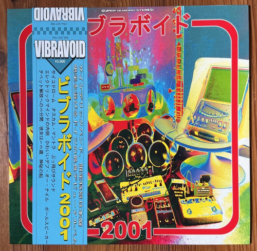 Vibravoid 2001 love is - vibravoid,