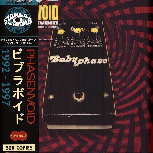 Vibravoid phasenvoid vinyl - vibravoid,