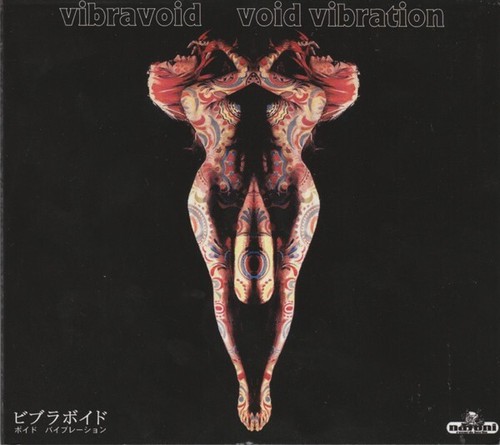 Vibravoid void vibration cd - vibration,