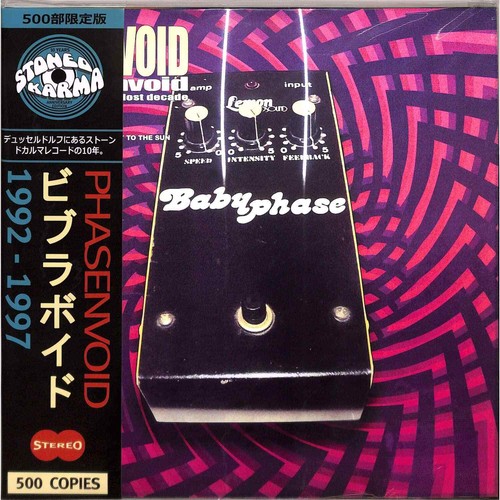 Vibravoid phasenvoid - phasenvoid, (lp)